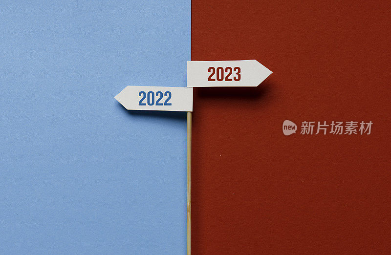 2022 2023